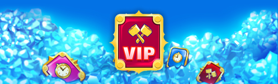 VIP Offer - Shared Stock