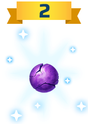 مكافأة اليوم 2