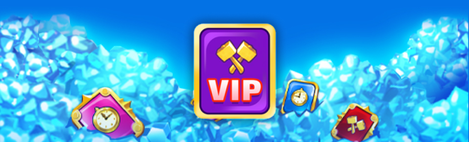 VIP Offer - Shared Stock