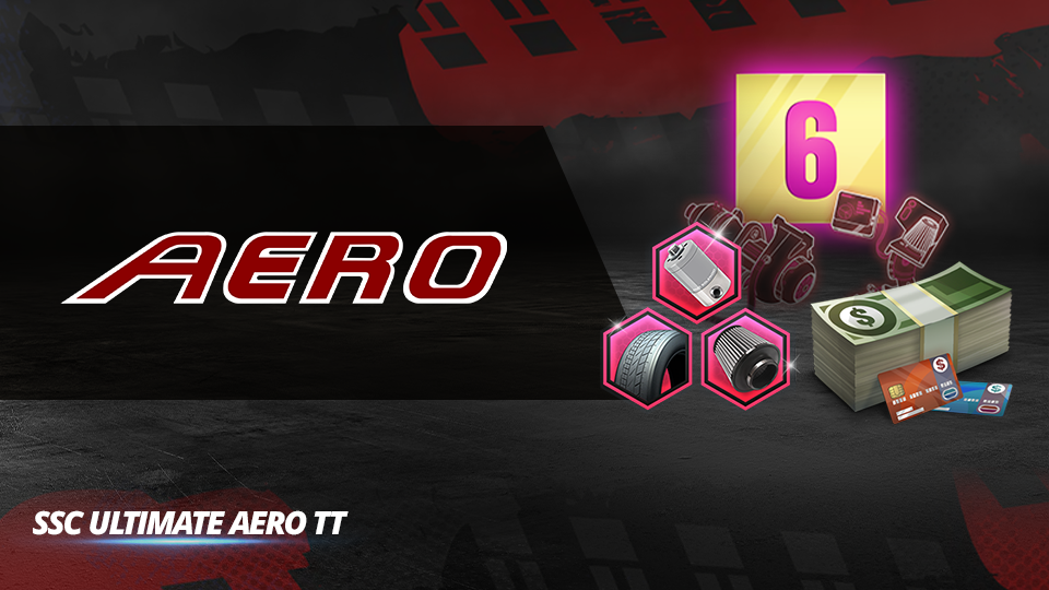 Parts Deluxe Boost