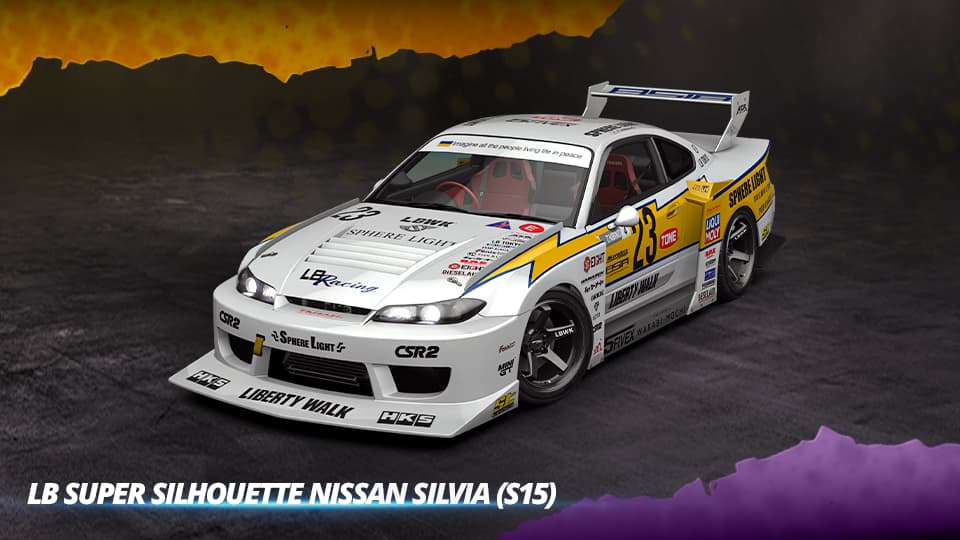 Tournament- Web Exclusive Car Offer