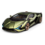 Lamborghini Auténtica
