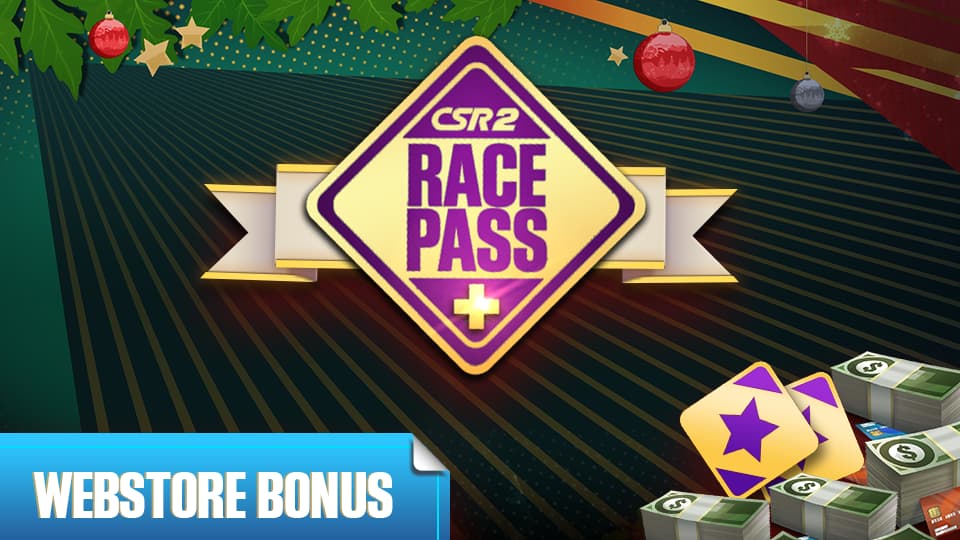 专门为您准备的高级竞速通行证+