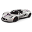 Hennessey_VenomGTSpyderReward_2016
