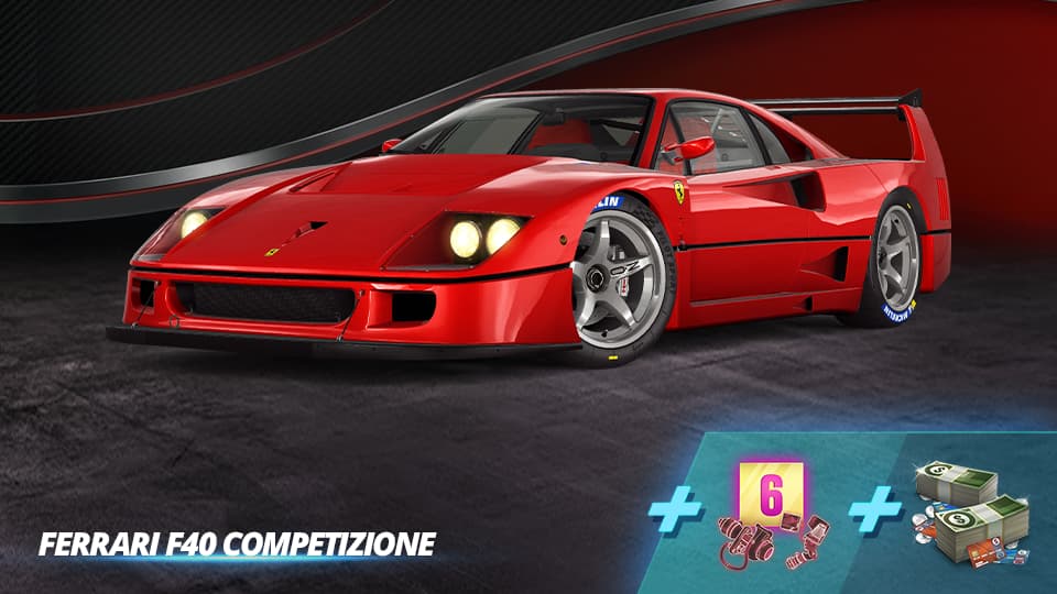 Акция на элитные тачки