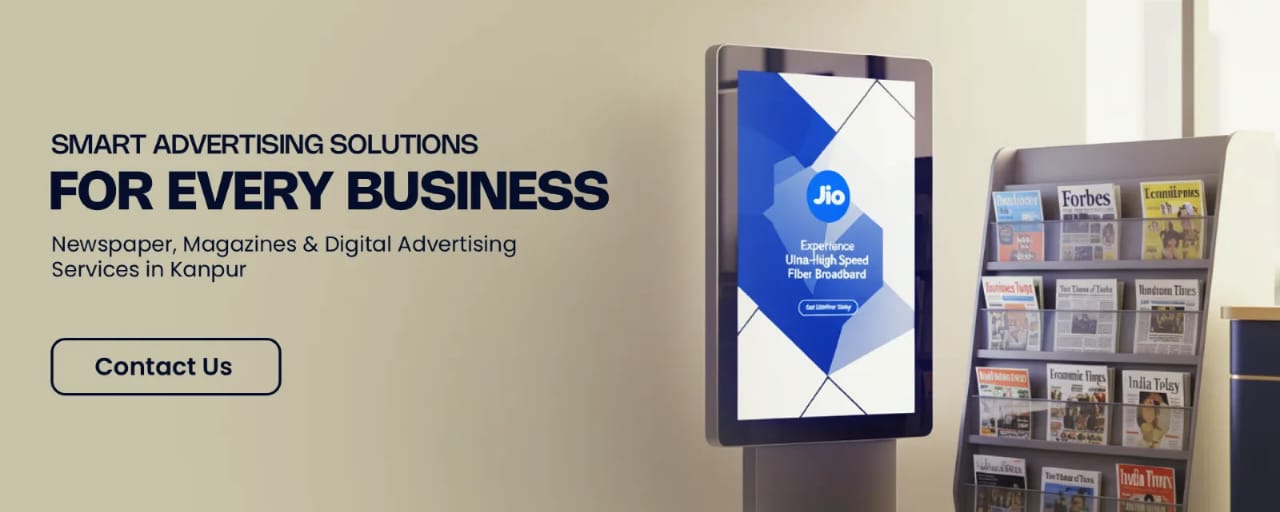 Vijyapana advertising solutions banner – smart custom advertising services for newspapers, magazines, and digital platforms in Kanpur