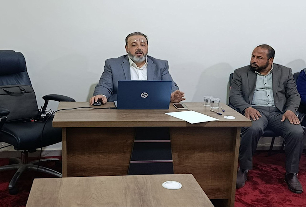 صورة النشاط