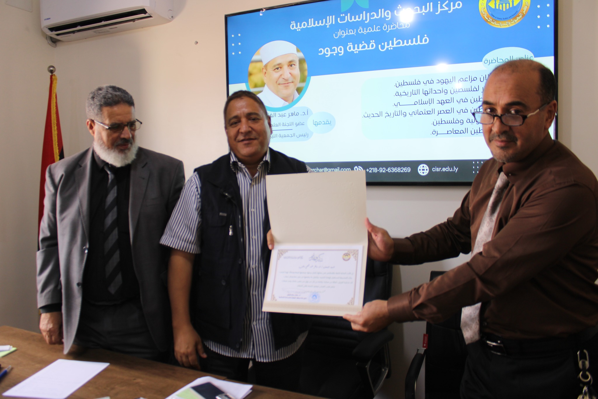 محاضرة علمية حول قضية فلسطين على هامش اجتماع اللجنة العلمية