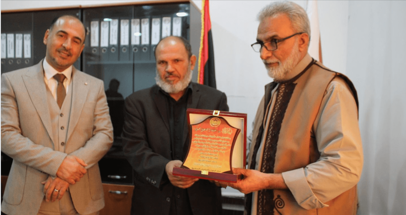 صورة النشاط