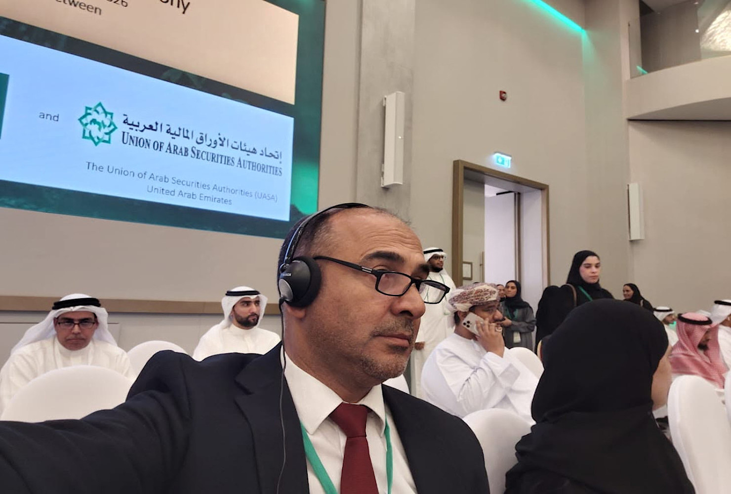 مشاركة مركز البحوث والدراسات الإسلامية في مؤتمر أيوفي السنوي بالبحرين