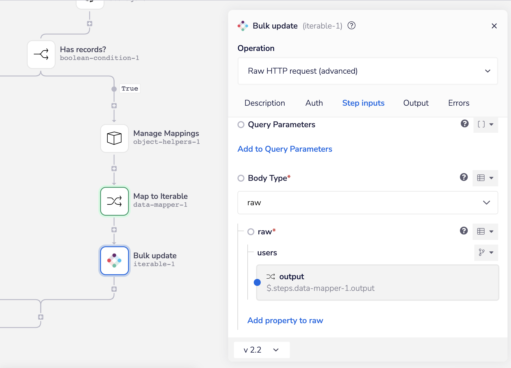 Bulk update in Iterable - Iterable SFDC Sync