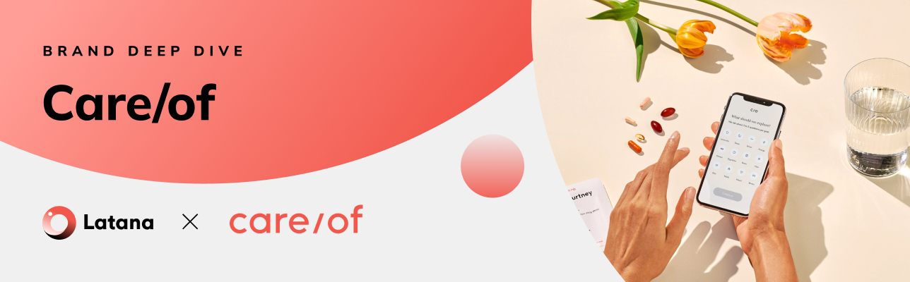 Latana x Care/of [Cover Image]