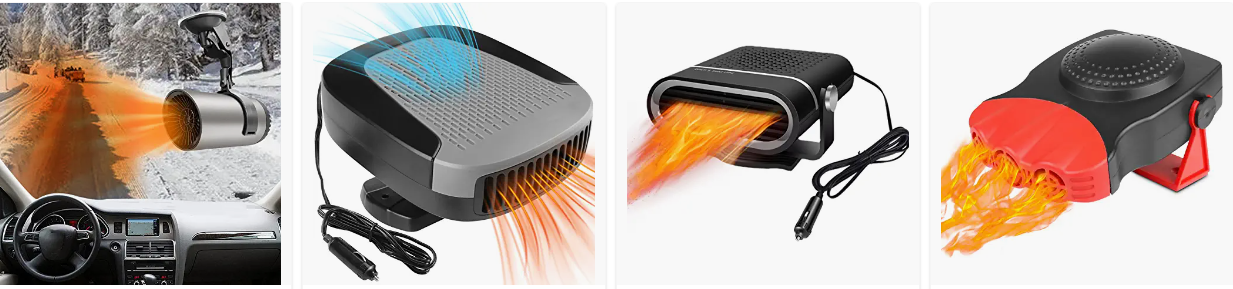 Winter Product Trends - Portable Car Heater