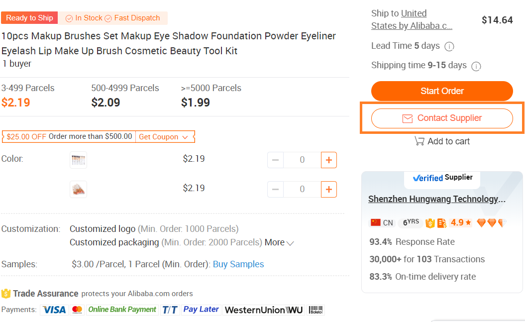 How to order from Alibaba contact suppliers button
