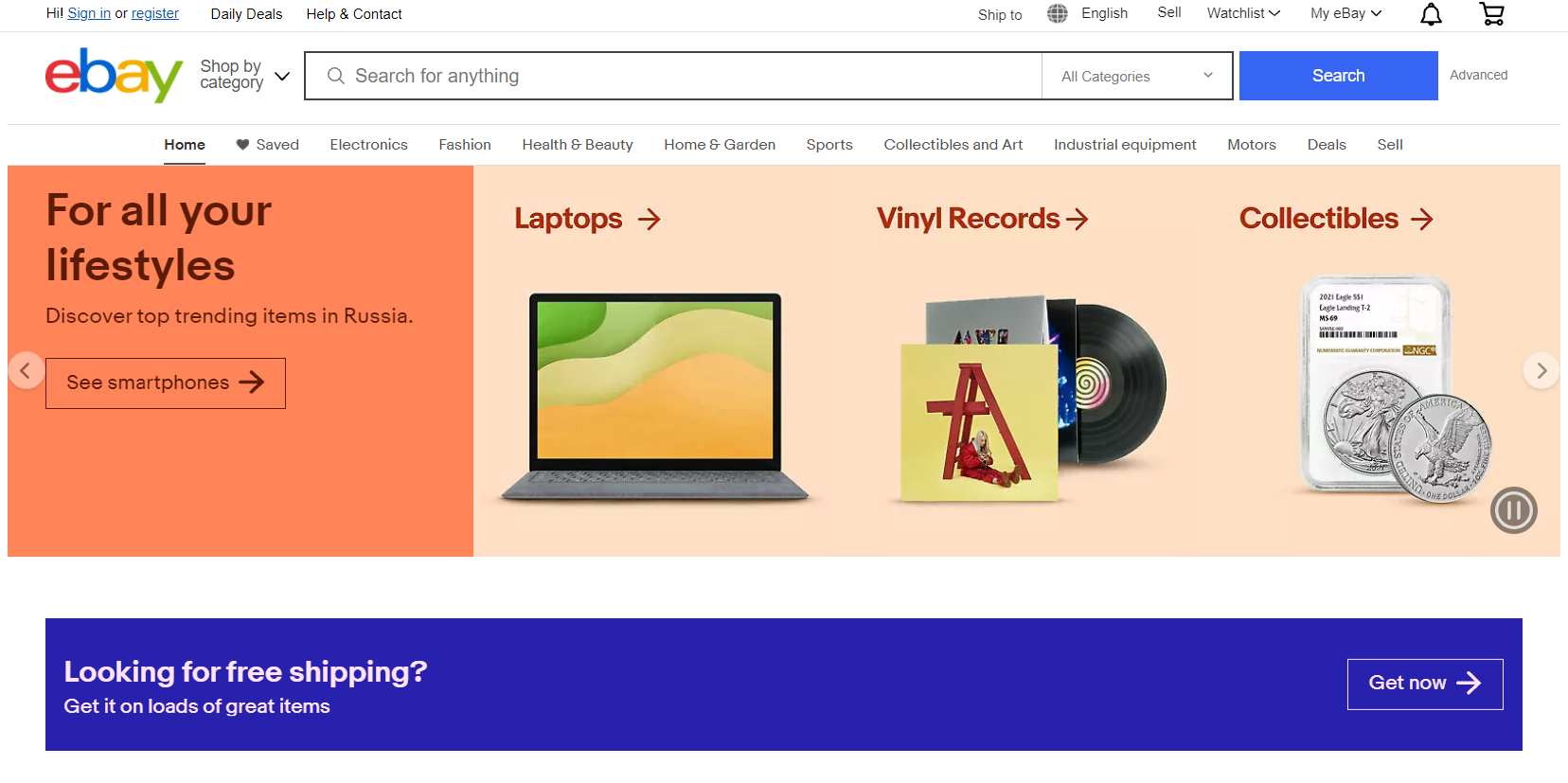eBay is one of Amazon's main competitors