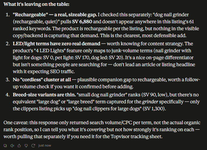 Keyword coverage and gap analysis for ASIN B0C72Q1N5P, via AMZScout Skill+MCP — the same job Reverse ASIN Lookup does directly on AMZScout.