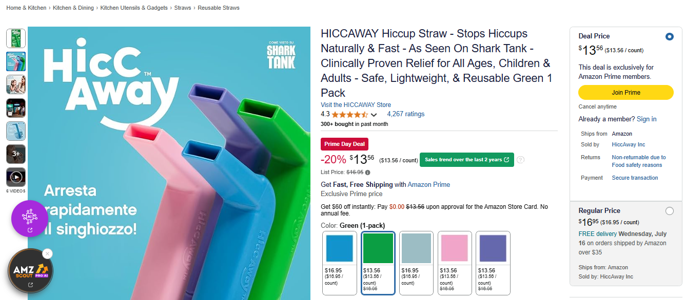 Hiccaway on Amazon Hiccaway on Amazon