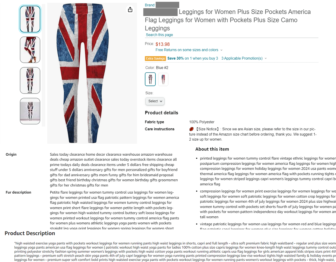 bad Amazon listing example bad Amazon listing example