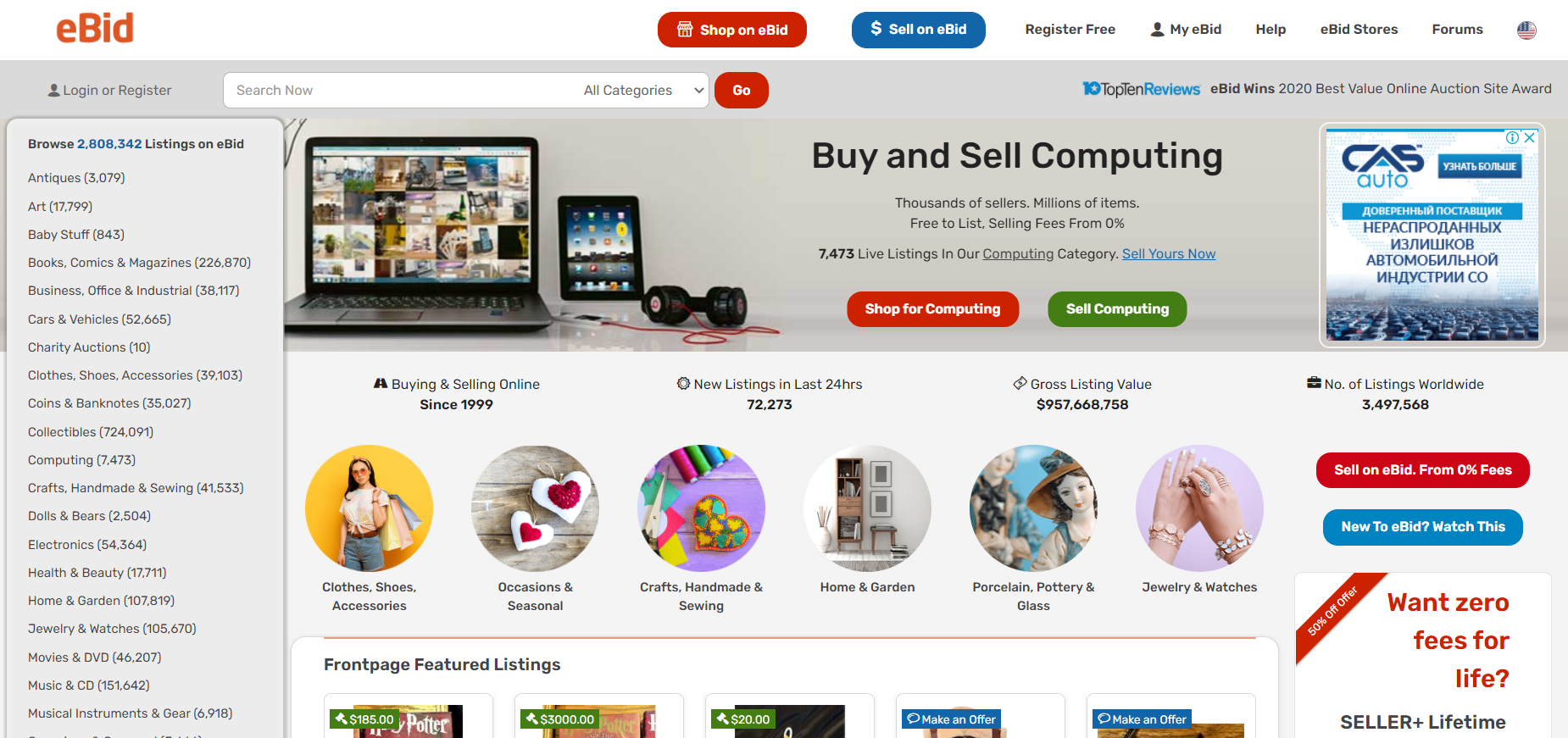 eBid is one of the best sites like eBay