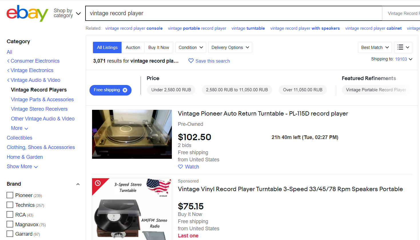 20+ Best Items to Flip How to Start Flipping on Amazon