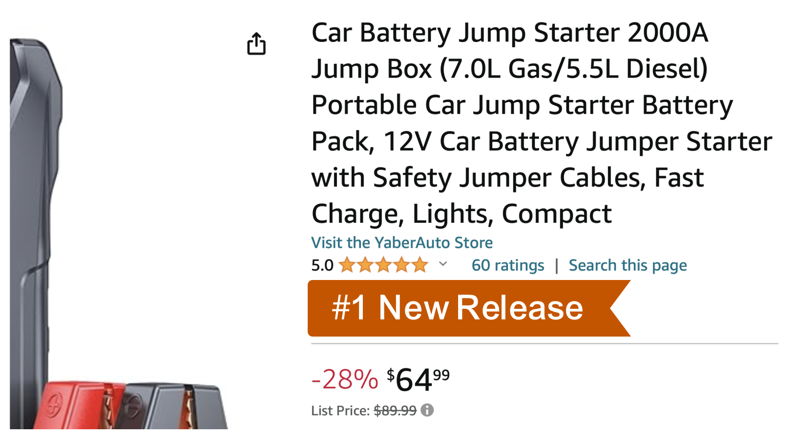 Amazon New Release Badge Amazon New Release Badge