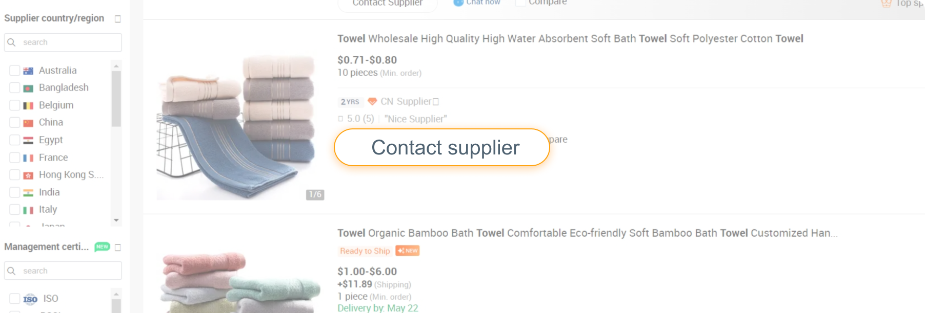 How to contact supplier on Alibaba