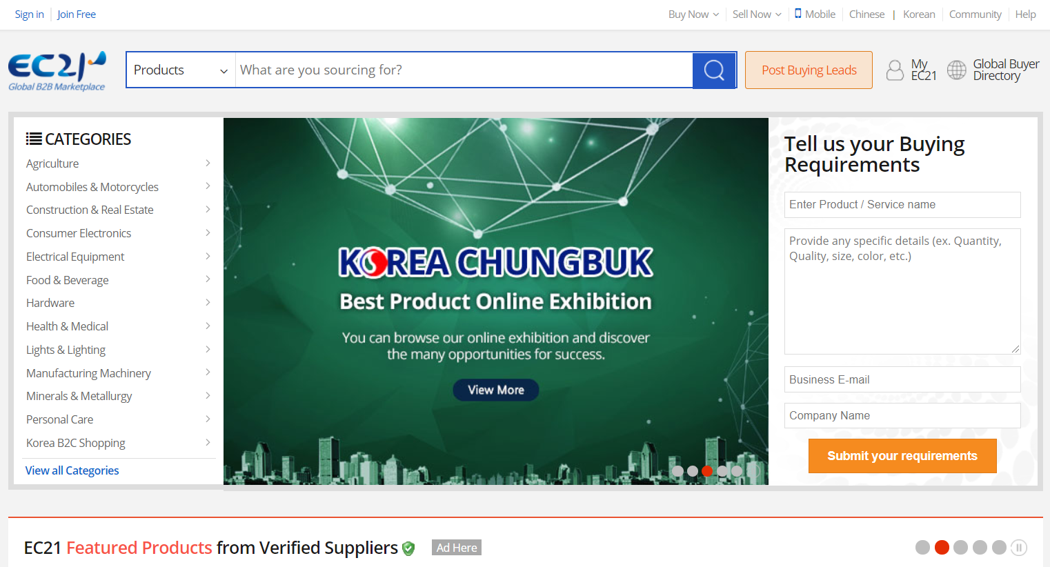 15 Sites Like Alibaba Best Alternatives to Source Products