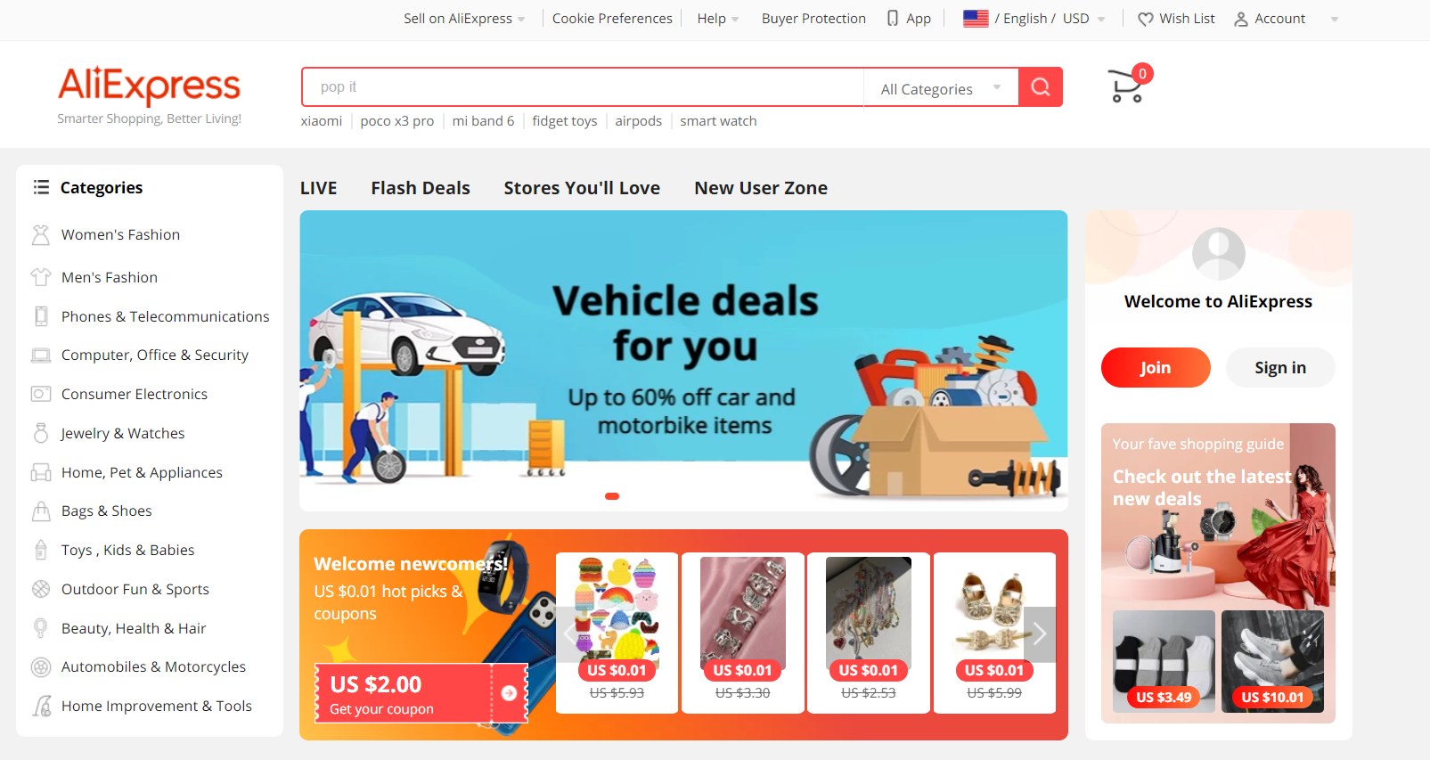 15 Sites Like EBay The Best Alternatives For Selling Products In 2023   Sites Like EBay   AliExpress.PNG