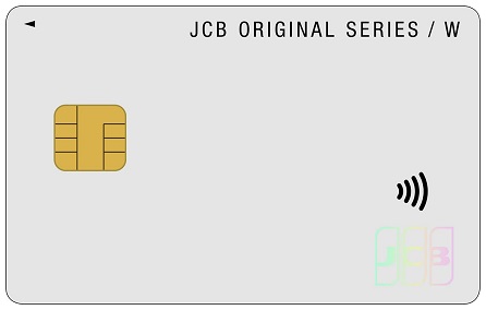 JCB CARD W PlusL 