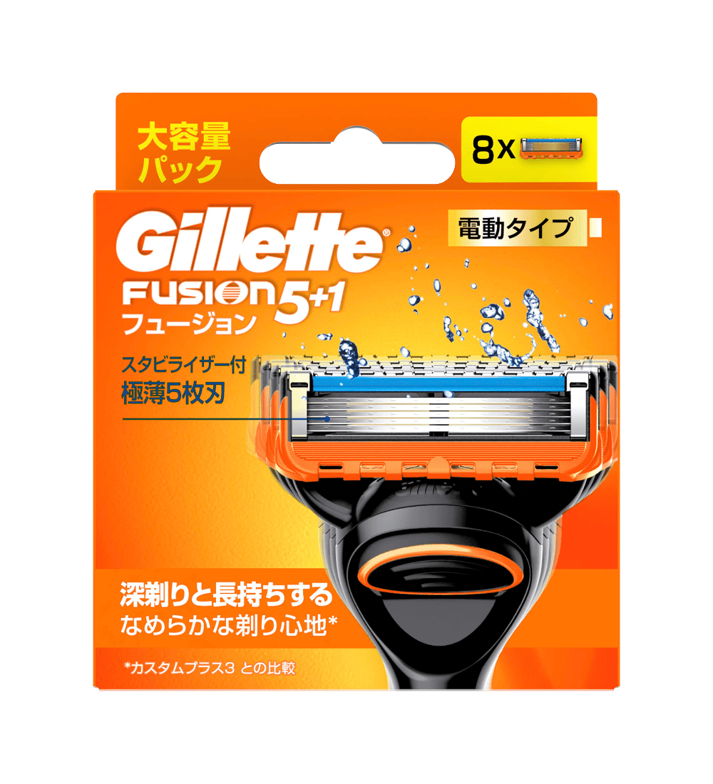Fusion-Power-8x-Blade-dt_2x.png