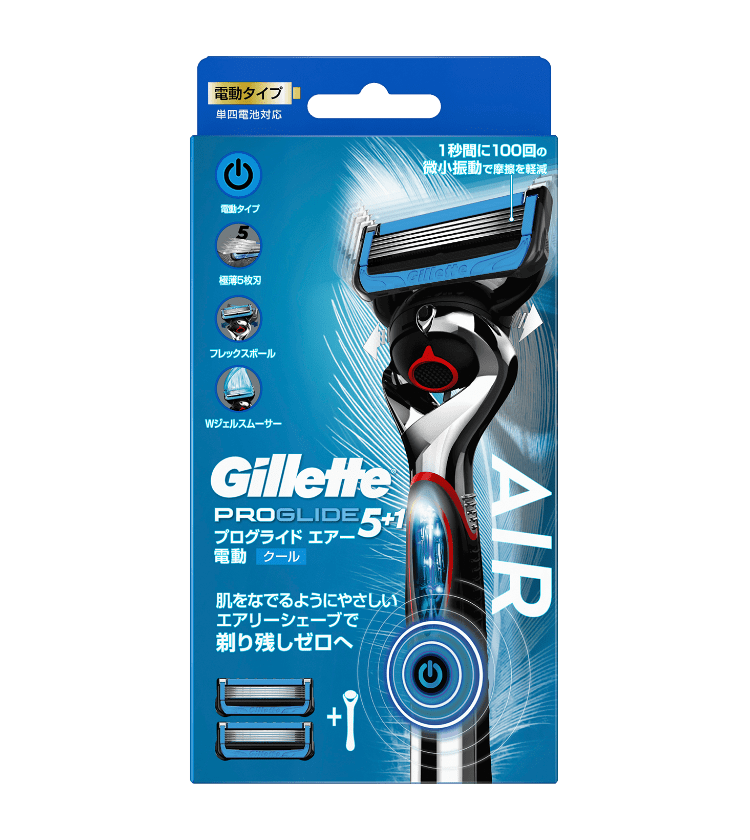 Gillette プログライド エアー-