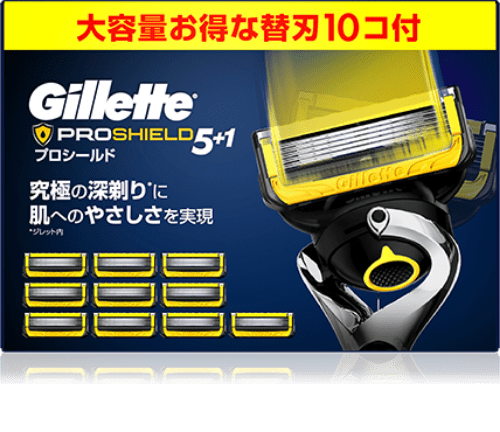 ジレット フュージョン5+1 プロシールド 替刃6個付お得セット、5
