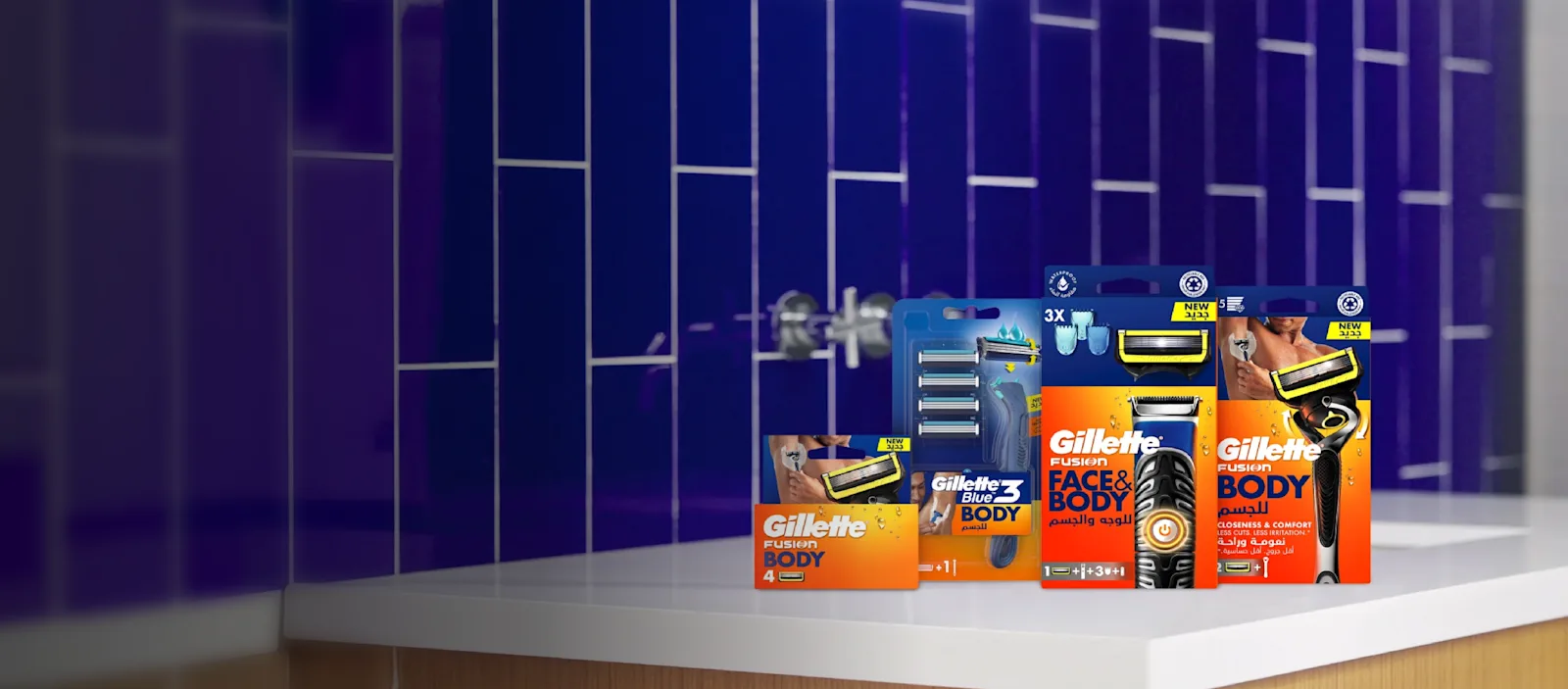 Gillette grooming products for men featuring body and razors
