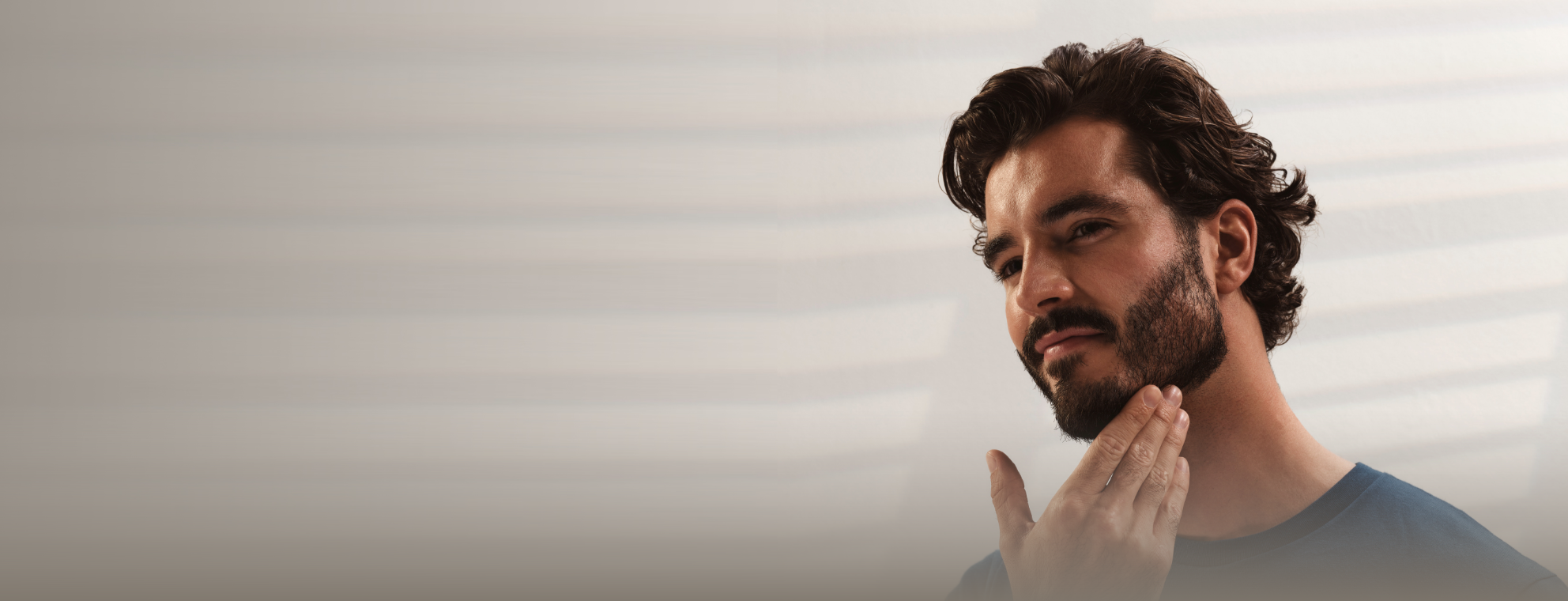 髭シェービングスタイル 髭スタイル ジレット ジャパン