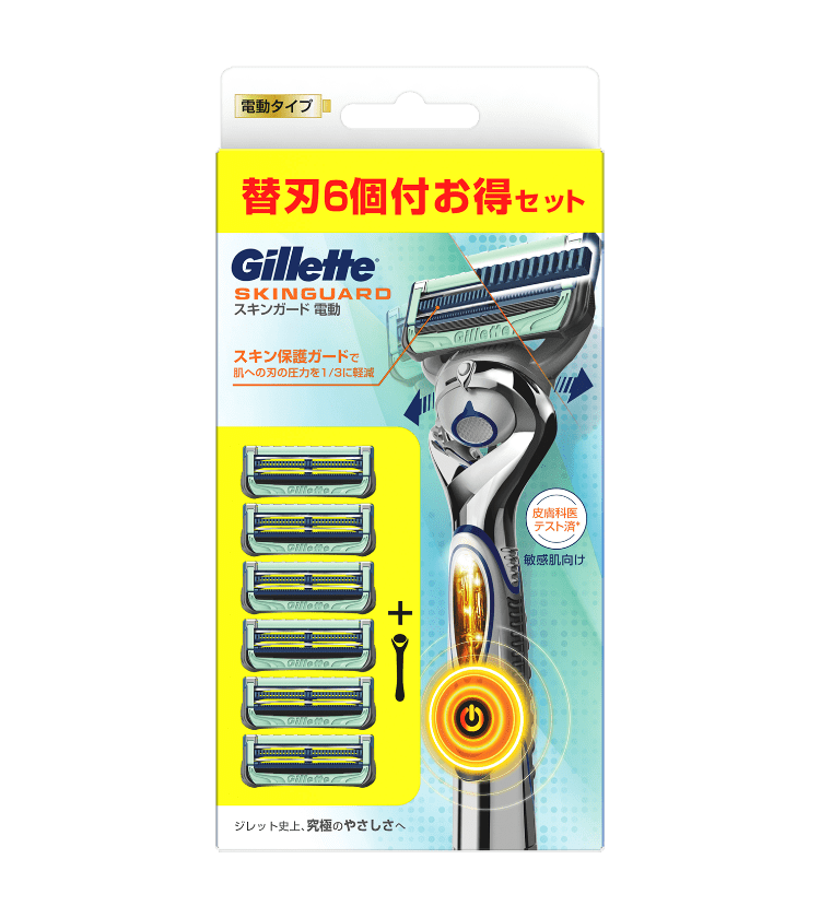 【電動タイプ】Gillette SkinGuard 8個入り Amazon.co.jp: Gillette ジレット スキンガード 電動タイプ 替刃