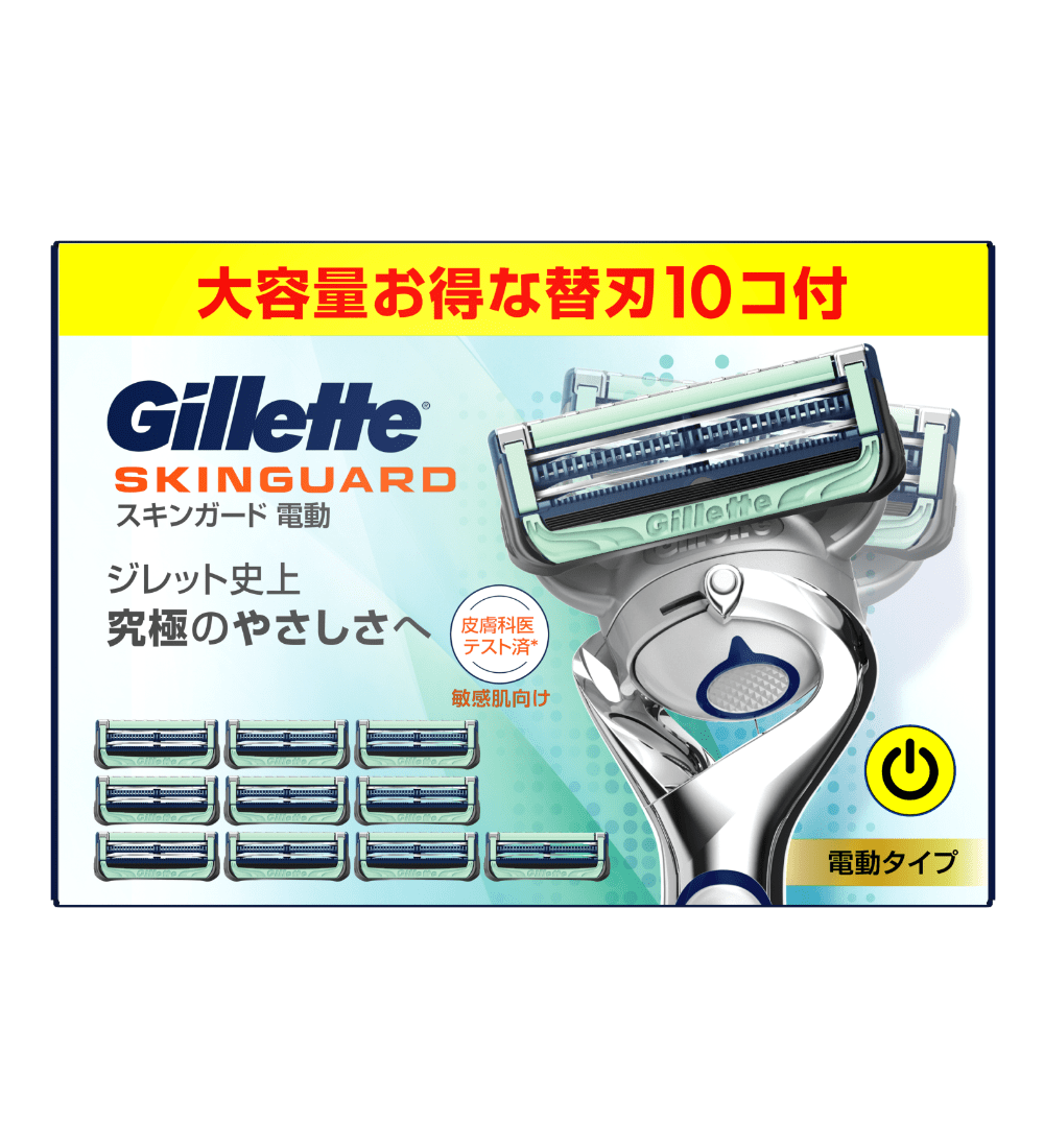 Gillette スキンガード 電動タイプ 替刃4コ入 96％以上節約 - その他