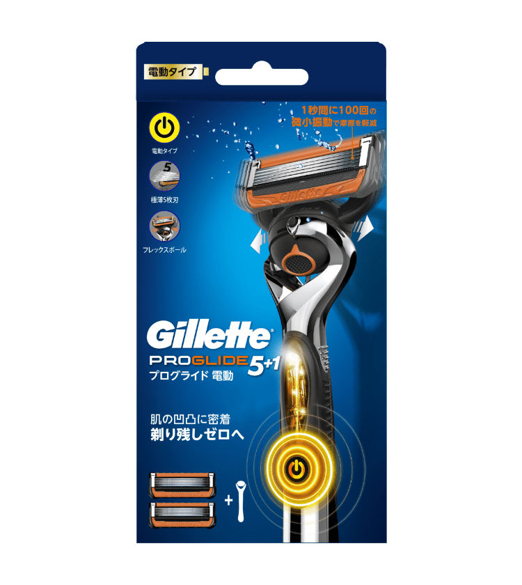 ☆Gillette プログライド 替刃8コ入×12 合計96点-