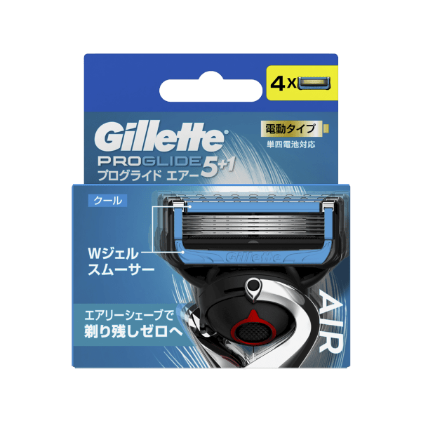 Gillette プログライドエアー 電動タイプ 替刃4個