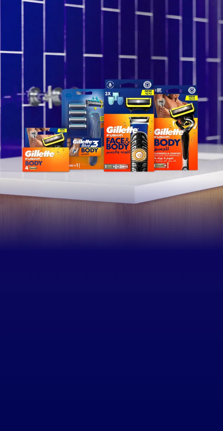 Gillette grooming products for men featuring body and razors