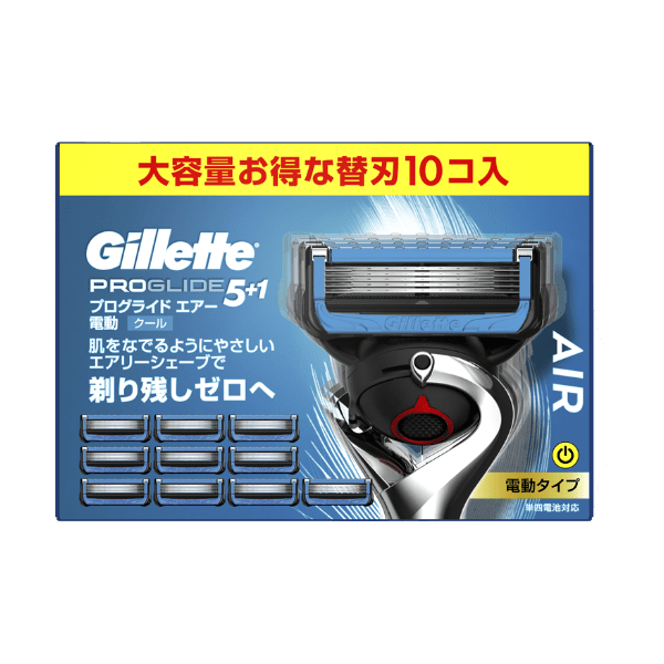 Gillette プログライドエアー 電動タイプ 替刃10個