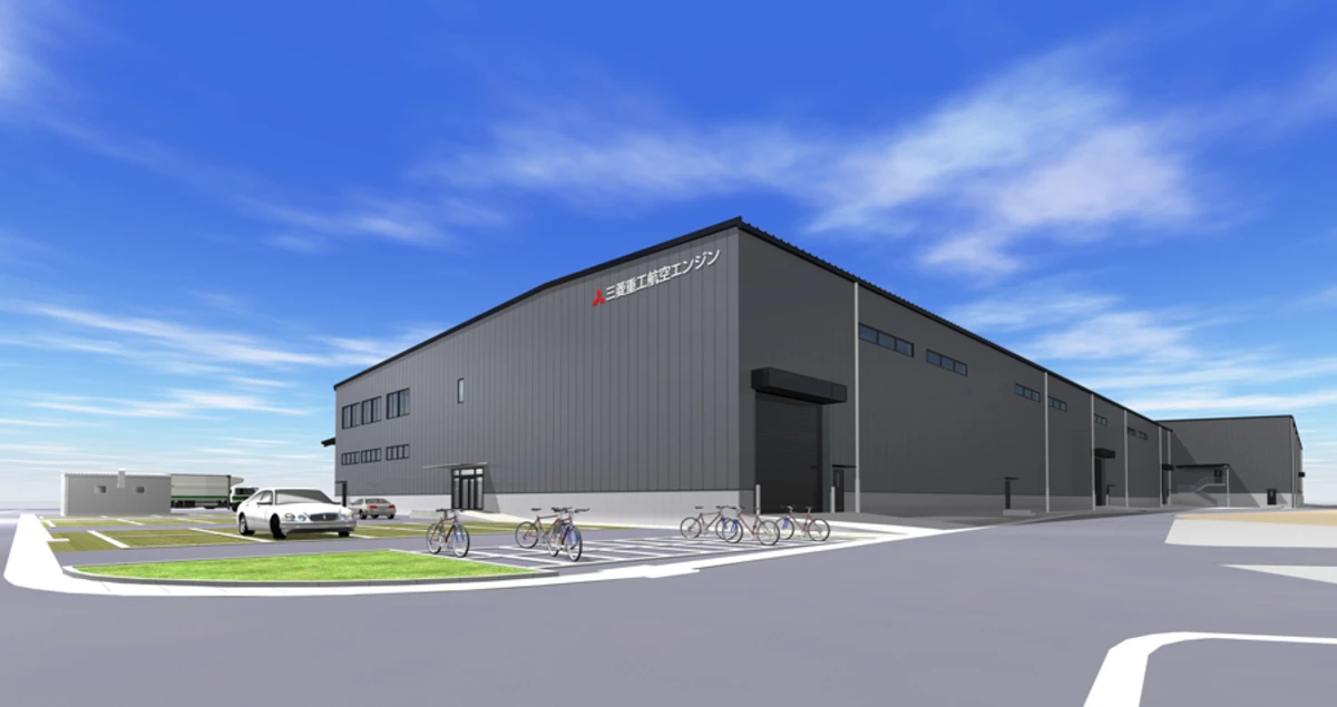 MHI’s expansion of the Nagasaki shipyard continues with its aircraft component factory
