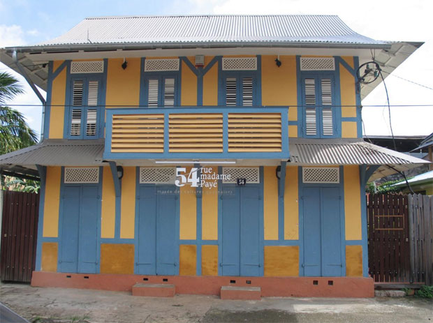 musee-cultures-guyanaises