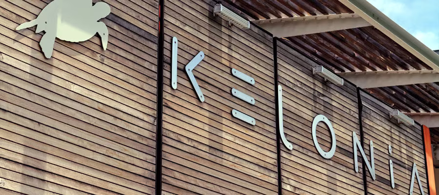 centre-kelonia-entree
