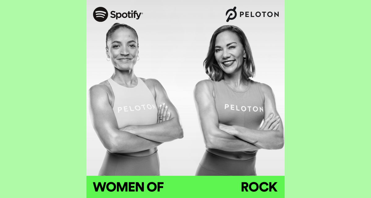 Peloton  Spotify