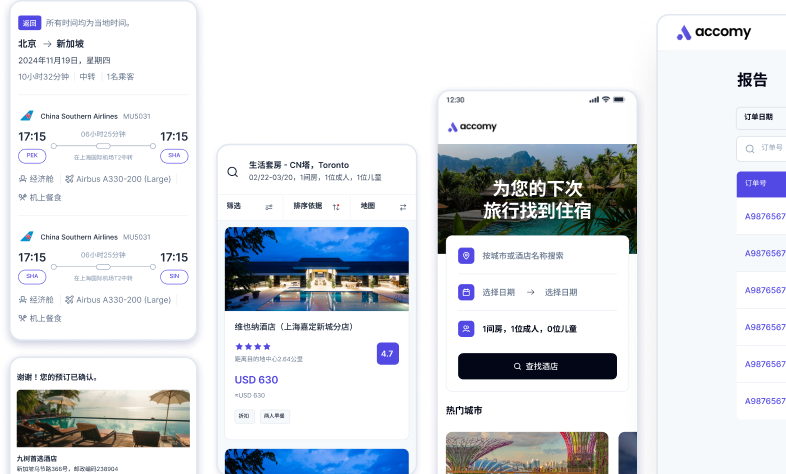 Homepage - animation