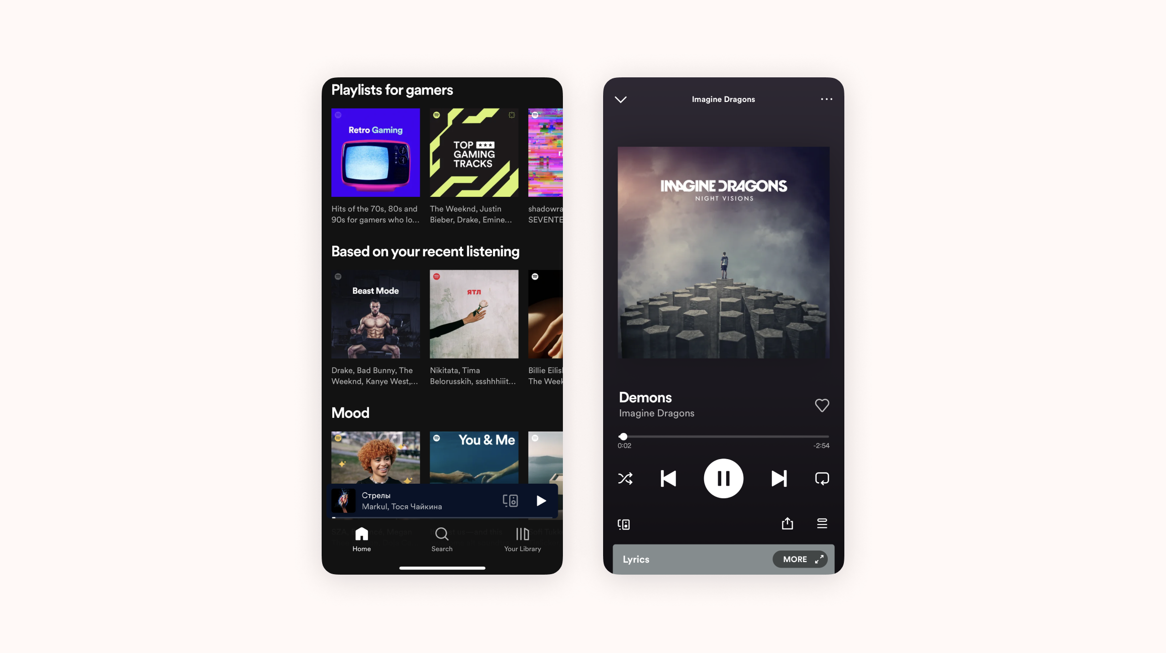 Spotify screen