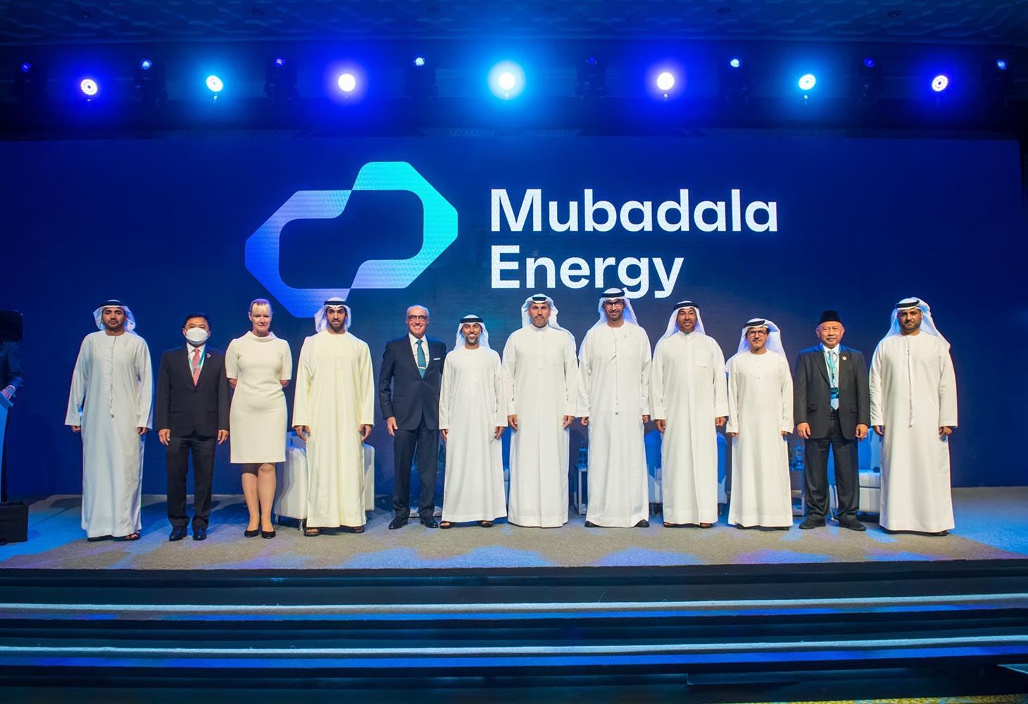 Mubadala Energy Announces Sustainability Strategy