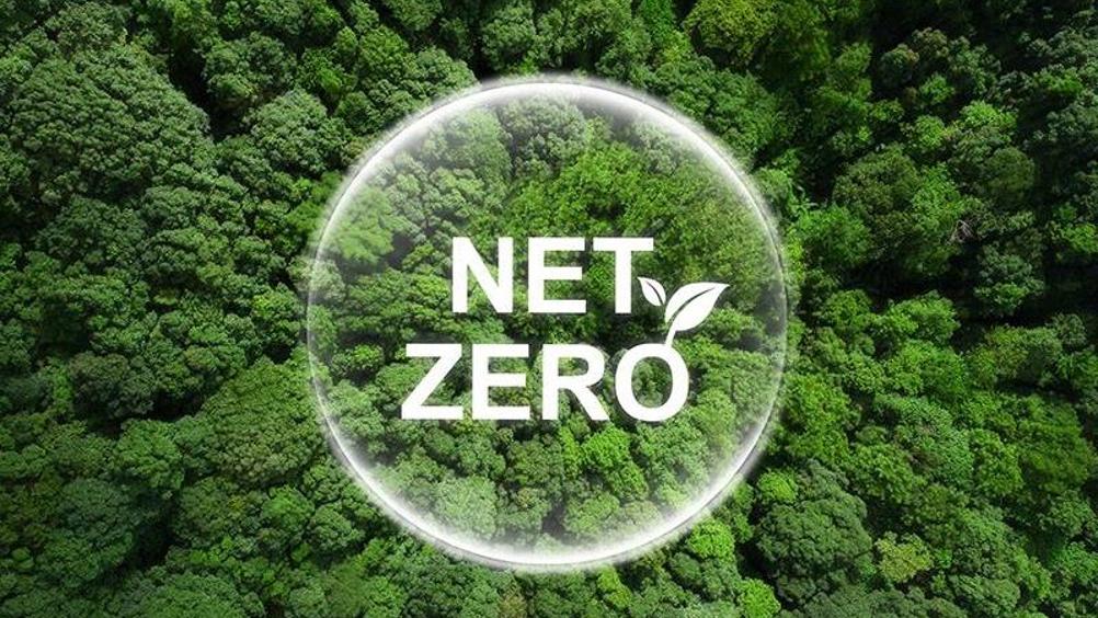 KnowESG_UOB Advances to Net Zero with Steady Progress