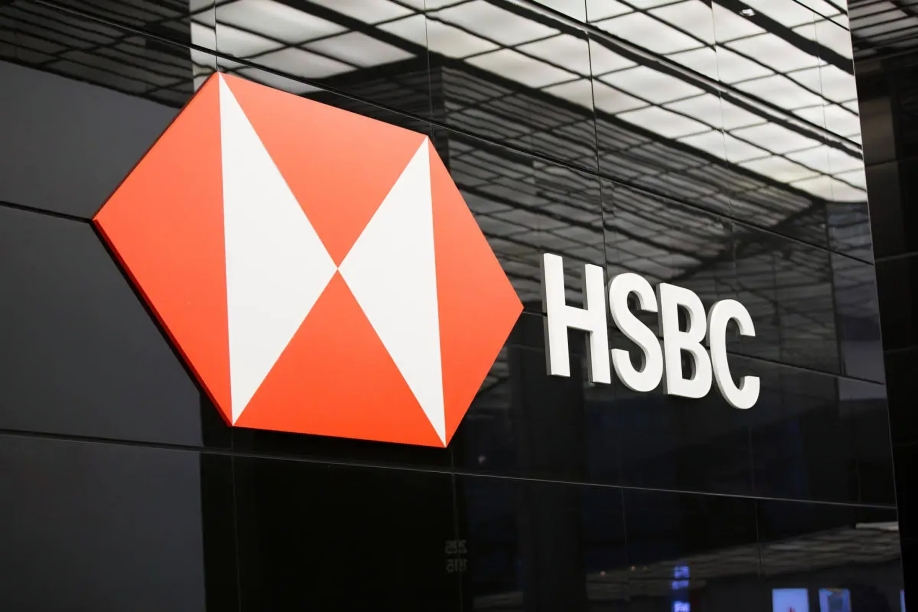 HSBC Shuts Down its Trade Platform, Serai