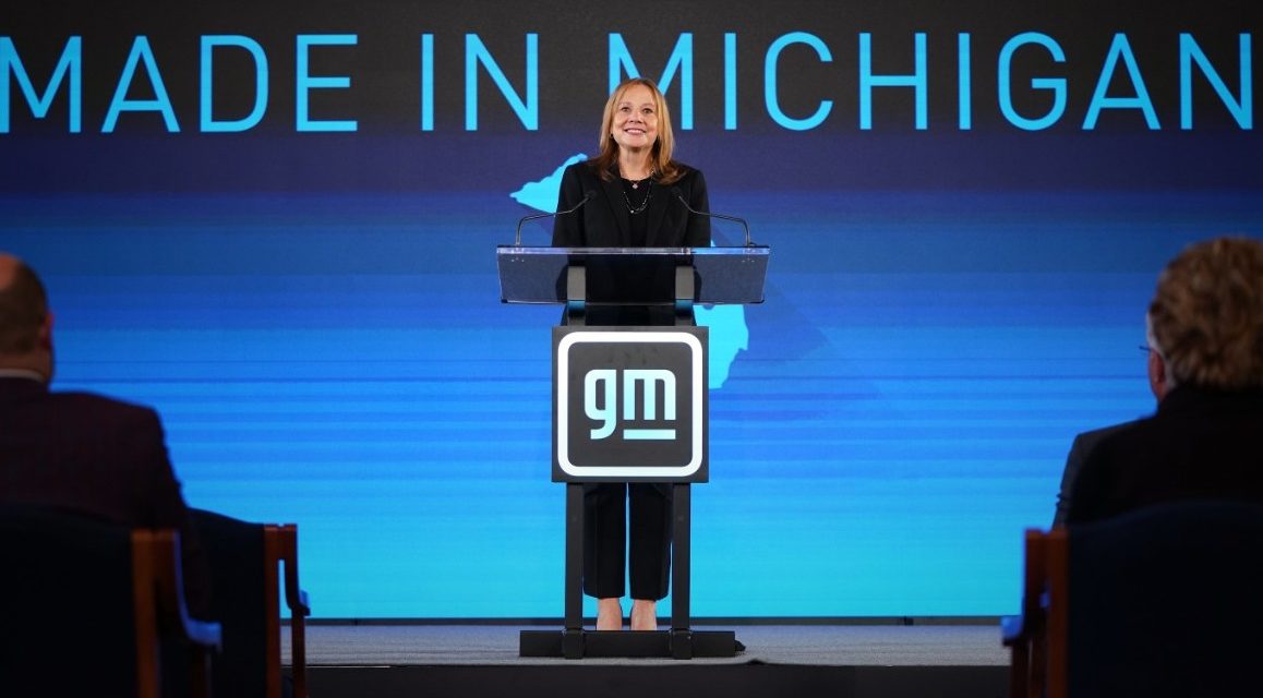 GM-Barra-Michigan-1158x640